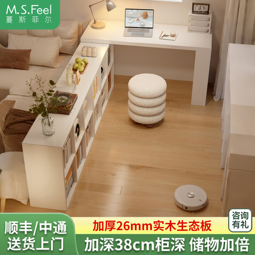 实木书桌半包围床边柜拐角电脑桌