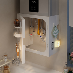 隐序壁挂炉遮挡罩厨房可开门电热水器遮丑挡板燃气天然气表箱装饰