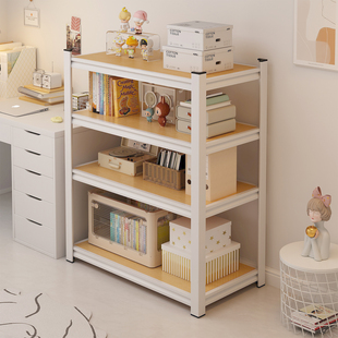 书房置物架落地卧室家用多层储物钢木书架收纳展示架客厅卧室书柜