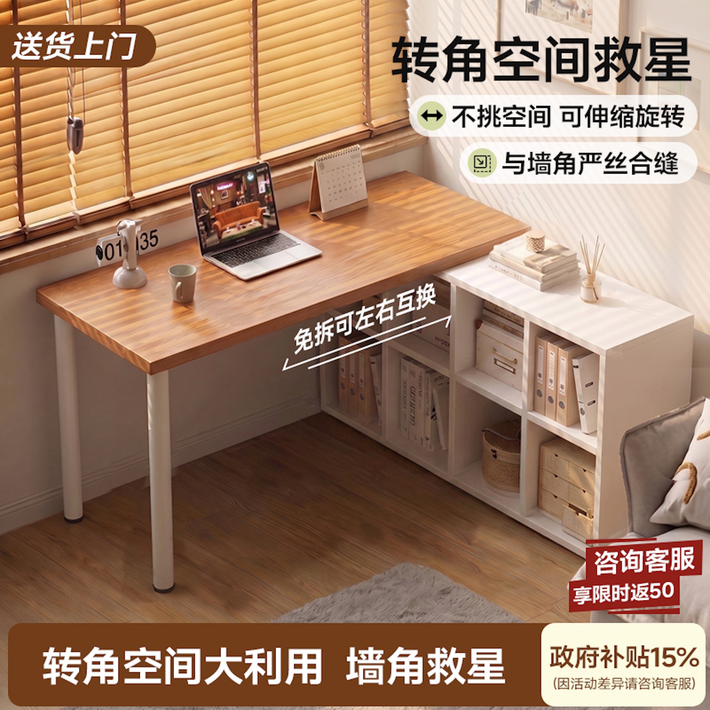 女生卧室化妆桌梳妆台斗柜一体图片