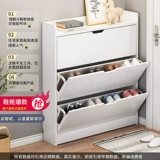 Ультратонкая вместительная и большая простая современная коробочка для хранения, 17см