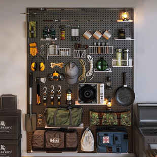 洞洞板置物架露营装备户外雪具收纳层架造型墙定制免打孔挂板工具