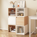 书架落地书本收纳柜书柜自由组合格子柜储物小柜子家用矮柜收纳筐
