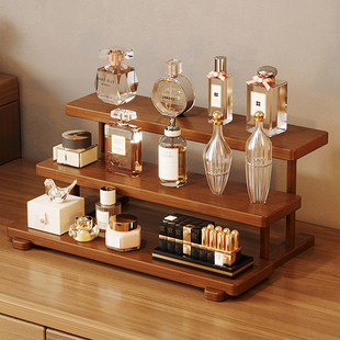 化妆品收纳盒桌面多层轻奢香水置物架高级感梳妆台大容量收纳架子