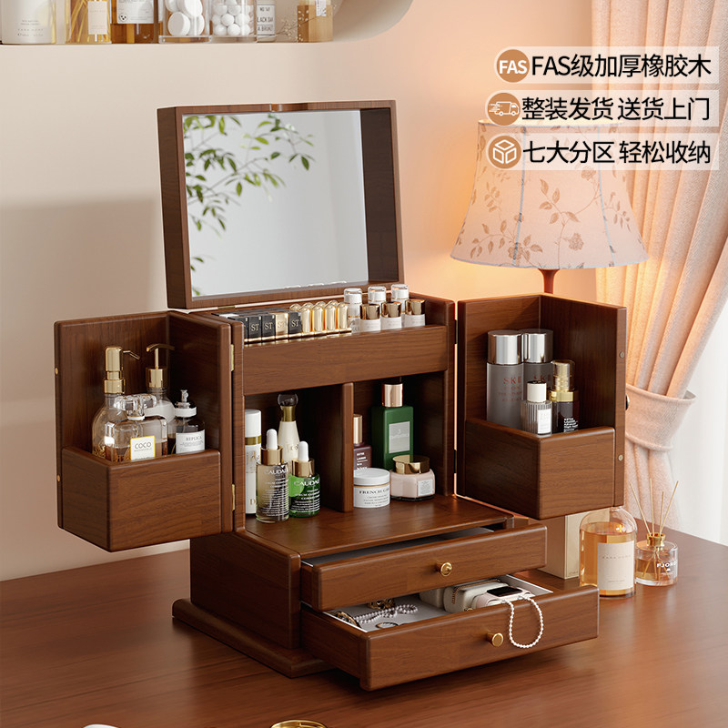 实木化妆品收纳盒桌面防尘大容量护肤品首饰盒新年礼物香水置物架,收纳整理,桌面收纳盒,淘宝优惠券,粉丝福利购,淘宝优惠卷