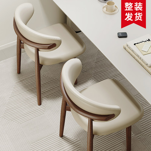 全网热销数万！经典北欧实木餐椅