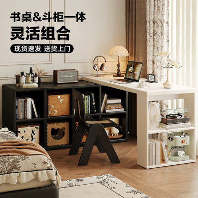 法式复古撞色书桌轻奢高级感桌子