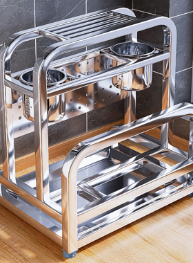 304不锈钢厨房刀架置物架多功能砧板菜板放置架子刀具收纳架一体