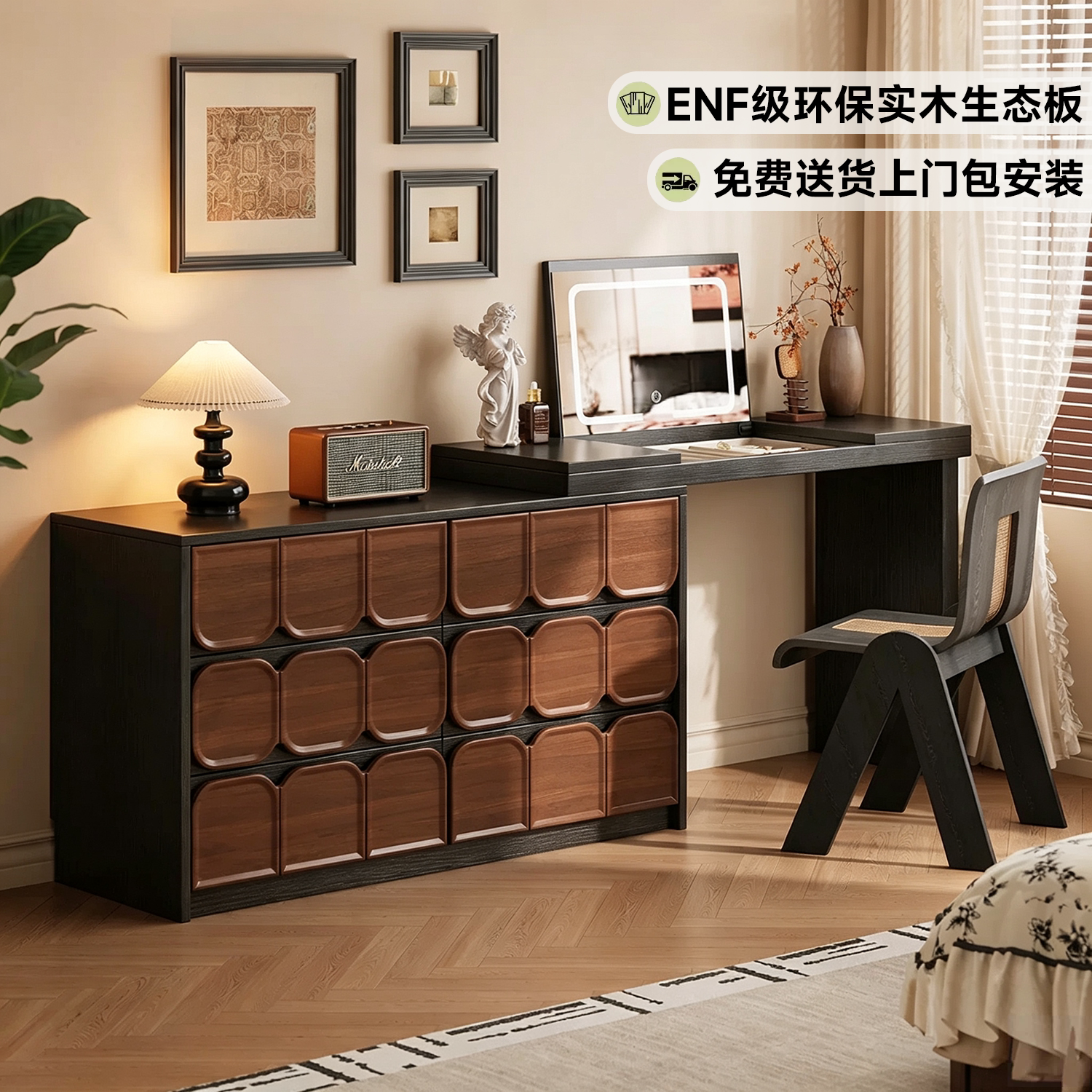 中古风梳妆台斗柜一体2026新卧室床尾复古化妆桌实木生态板收纳柜