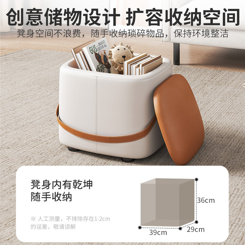 网红PU皮小凳子沙发凳家用矮凳换鞋凳客厅茶几凳轻奢实木小板凳