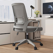 办公椅子万向轮转椅员工椅舒适久坐电脑椅会议专用座椅家用靠背椅