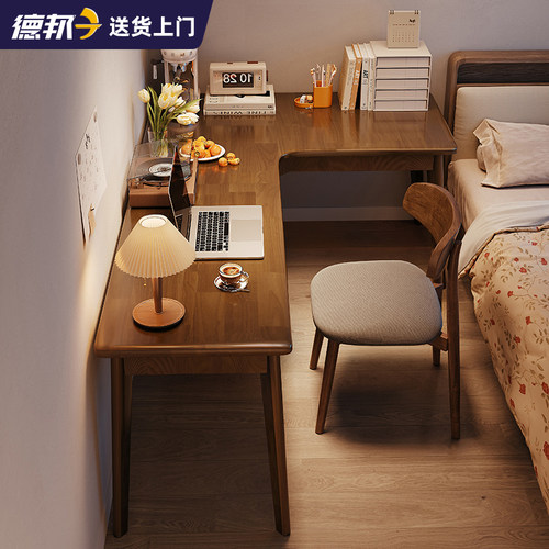 实木转角书桌学生家用书桌拐角l型工作台卧室大桌子办公电脑桌