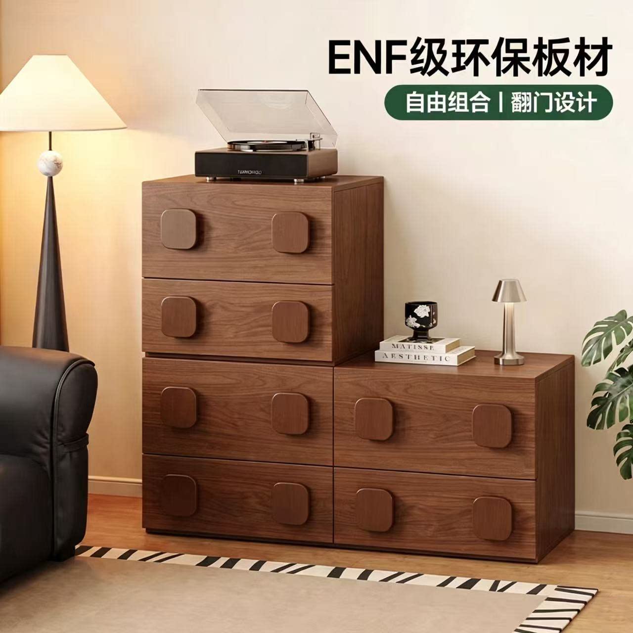 【自由组合】中古风模块卡门斗柜										