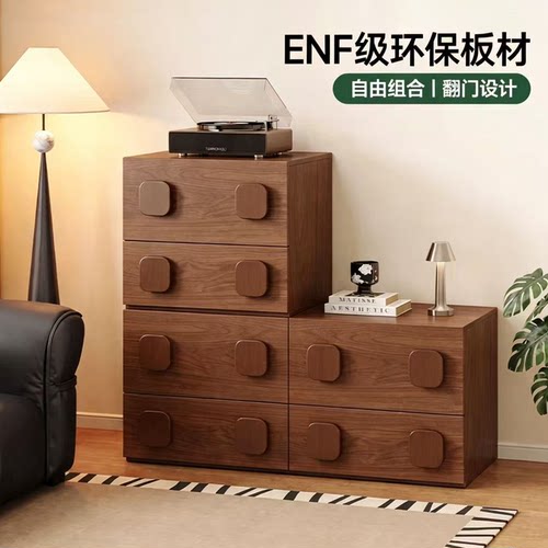 【自由组合】中古风模块卡门斗柜
