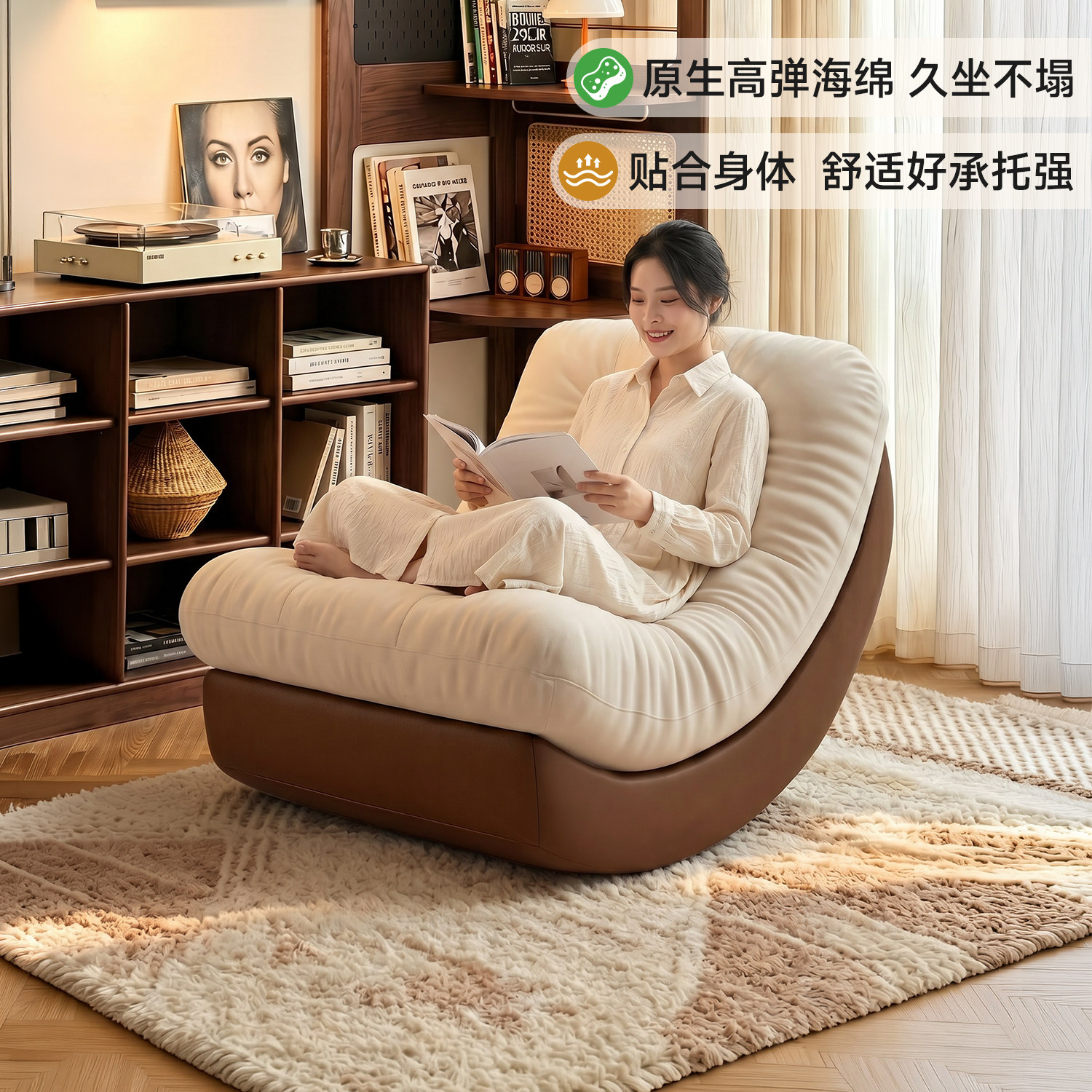 实木月亮摇摇椅躺椅成人可睡觉懒人沙发椅客厅阳台家用休闲椅单人