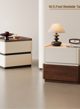 2026热卖全实木床头柜轻奢高级感家用卧室小型意式极简床边收纳柜