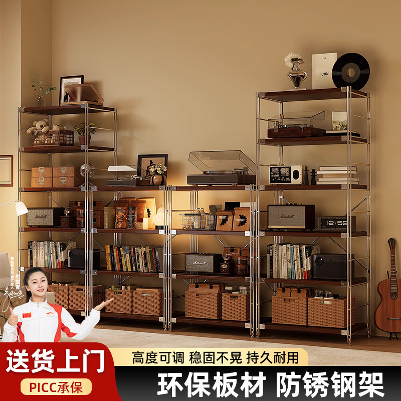 日式置物架落地多层光轴客厅免安装转角收纳架储物展示小货架书柜,住宅家具,搁板/置物架/家用陈列架,淘宝优惠券,粉丝福利购,淘宝优惠卷