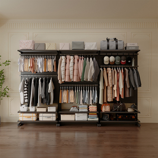 中古风挂衣架一体靠墙开放式衣帽间复古置物架洞洞板步进式衣帽架