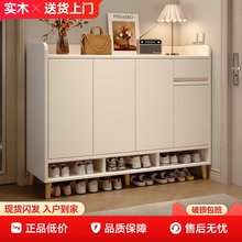 实木鞋柜家用门口入户收纳柜一体靠墙2025新款大容量走廊楼道鞋架