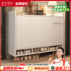 鞋柜家用门口入户门玄关收纳柜一体靠墙2025新款室内实木走廊鞋架