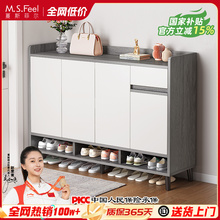 鞋柜家用门口入户门室内收纳柜一体靠墙2025新款走廊楼道实木鞋架