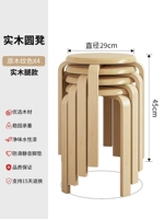 [Жирный сплошной древесины с применением стола для обеденного стола]
