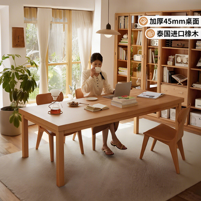 实木书桌长条桌家用办公桌电脑桌