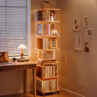 亚克力旋转书架360度带轮可移动置物架透明半开式展示柜靠墙书柜