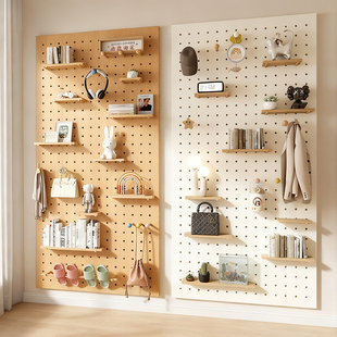 定制洞洞板置物架实木入户玄关墙面墙上造型墙装饰挂板收纳挂衣架