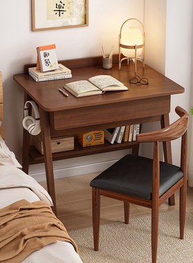 60cm书桌单人卧室80cm长学习桌学生家用小型靠墙小户型床边桌子