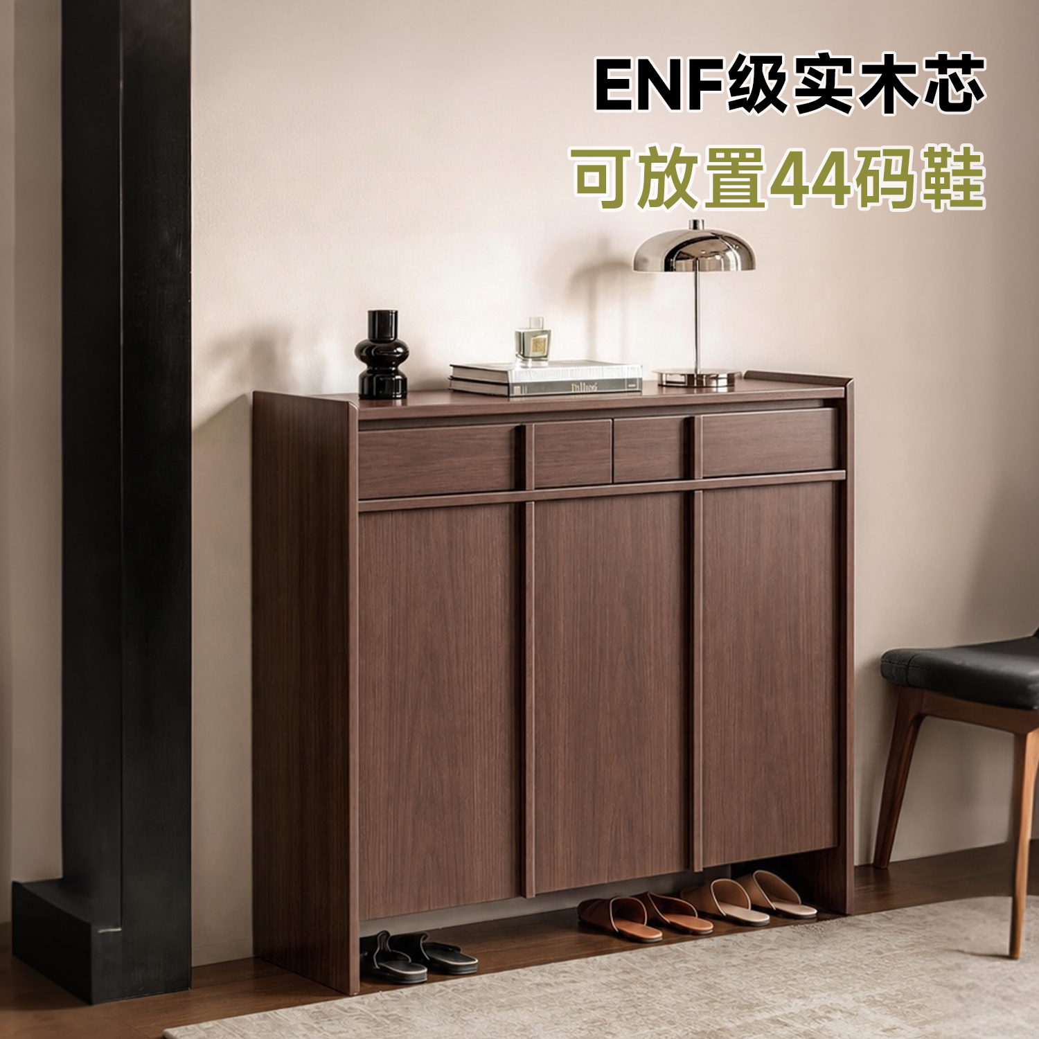 中古骨骼线玄关大容量实木芯鞋柜图片