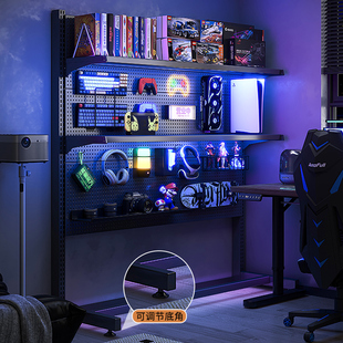 立式免打孔洞洞板置物架落地电竞房间金属收纳架书房电脑桌面改造