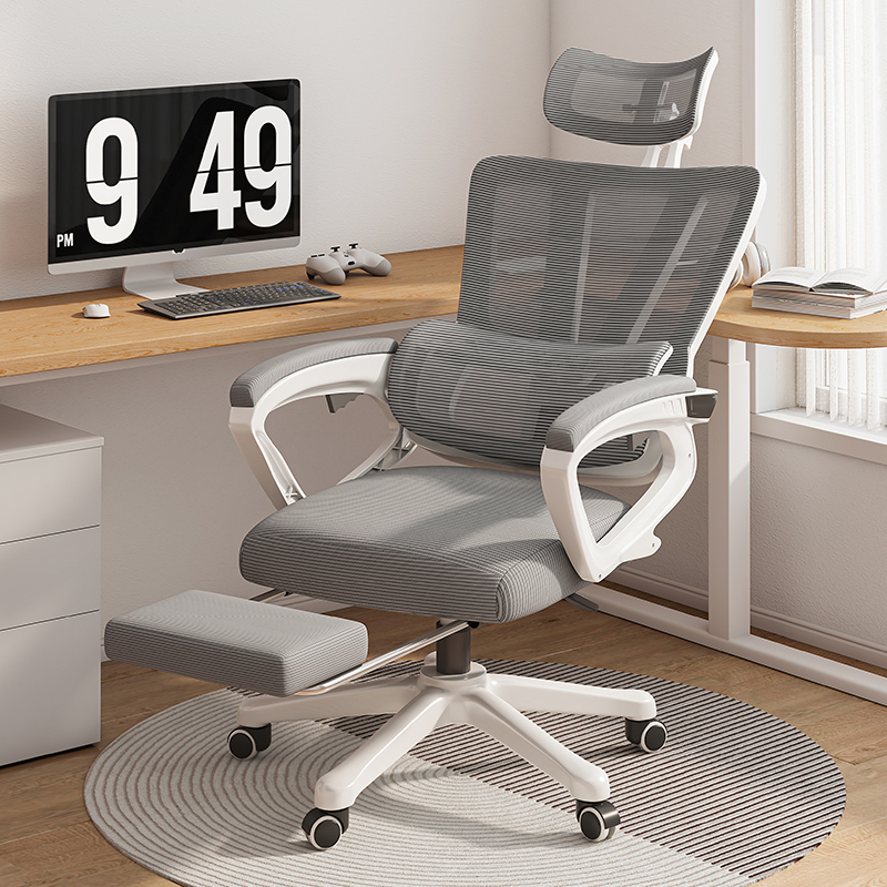 电脑椅子舒服久坐人体工学电脑椅