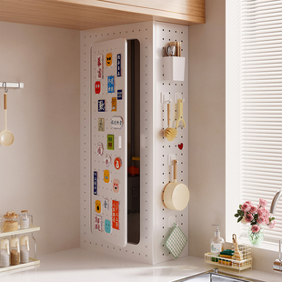 隐序燃气管道装饰遮挡罩厨房洞洞板天然气保护罩包下水管遮丑神器