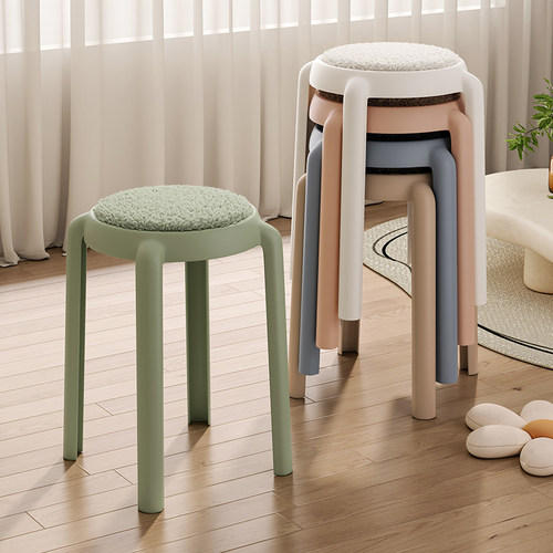 羊羔绒塑料凳子可叠放久坐舒适