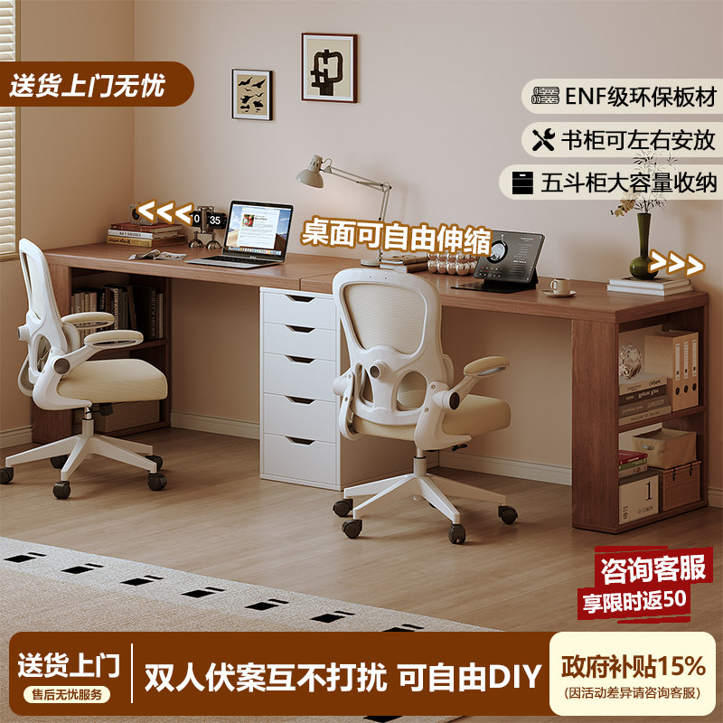 小户型书桌书柜一体家用电脑桌子图片