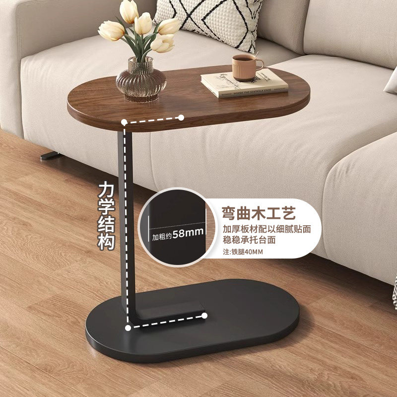 床边桌沙发边几网红小圆桌子创意