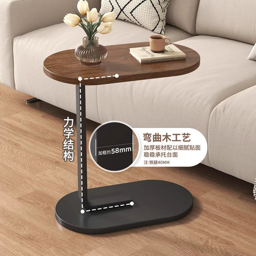 床边桌沙发边几网红小圆桌子创意