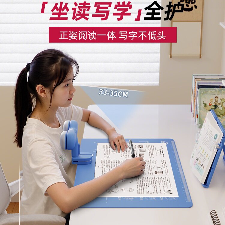 儿童坐姿矫正器小学生写字姿势纠正器看书阅读写作业防近视纠正仪