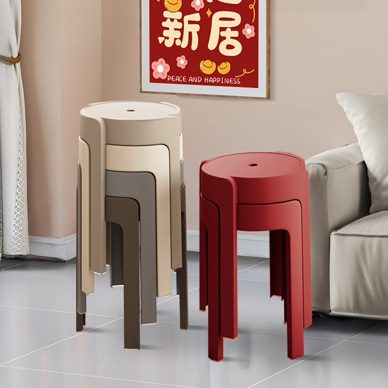 乔迁新居塑料凳子加厚家用大人结实可叠放红色备用特厚高圆板餐凳