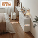 超薄极窄梳妆台斗柜一体30cm现代卧室简约化妆桌床尾置物收纳边柜