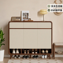 实木鞋柜家用门口入户门2025新款入门室内玄关柜收纳一体靠墙鞋架