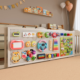 忙碌板洞洞板围栏蒙氏早教diy配件版儿童宝宝一岁玩具婴幼儿童房