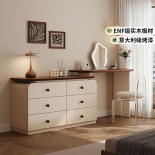 中古风梳妆台斗柜一体复古化妆桌现代卧室简约收纳储物实木床尾柜