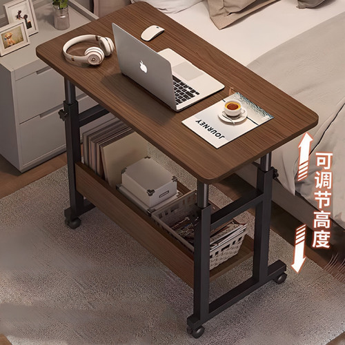 可移动升降卧室床边书桌电脑桌