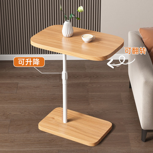 床边小桌子简易家用可移动