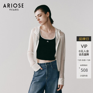 艾诺丝雅诗 夏40411899 百搭镂空连帽长袖 针织外套女防晒拉链罩衫