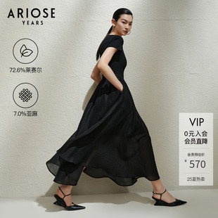 天丝&亚麻方领拼接短袖 艾诺丝雅诗 连衣裙女气质小黑裙夏40439097