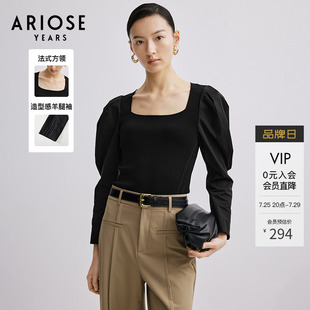 方领设计感气质针织衫 艾诺丝雅诗2024春季 修身 新品 女30328182 法式