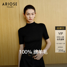 艾诺丝雅诗 轻薄半高领绵羊毛短袖针织衫女黑色修身内搭打底上衣